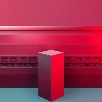 (Intro